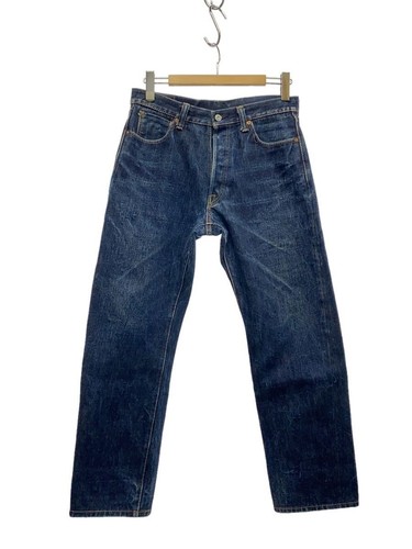 Samurai jeans s510xx 19oz - jeans,