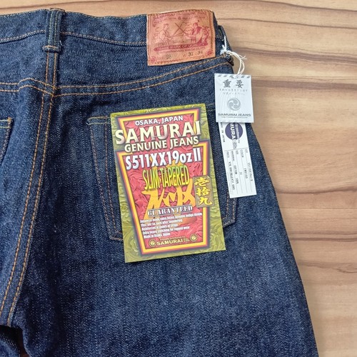 Samurai jeans s511xx19oz2 19oz - samurai,