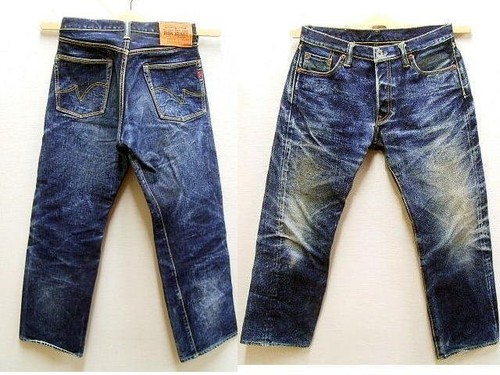 Gebraucht iron heart 634s - iron, 634s-19l