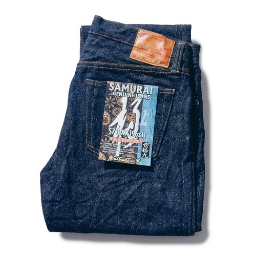 Samurai jeans s710xx - jeans, 19oz2