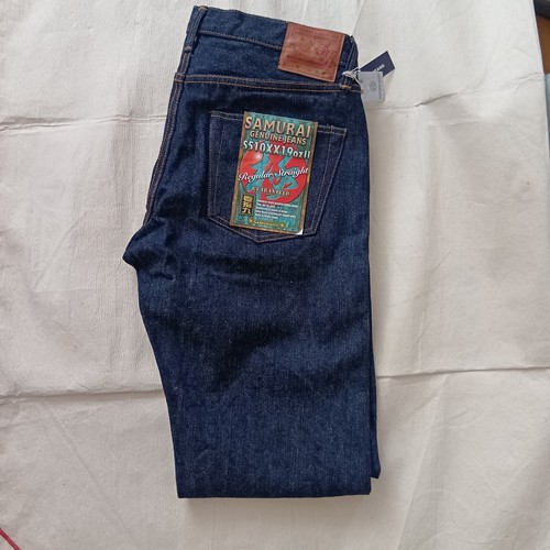 Samurai jeans s510xx 19oz - s510xx,
