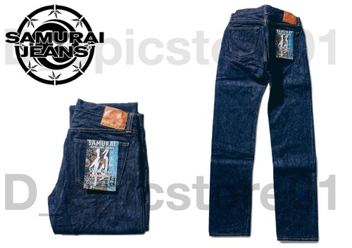 Samurai jeans s710xx19ozii - samurai,