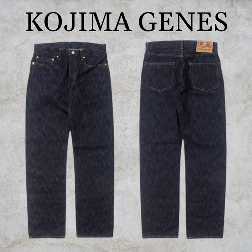 Kojima genes 19oz slab - kojima,
